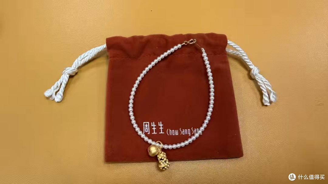 🍅🥜 周生生 mini 好事发生|把好运戴在颈间✨