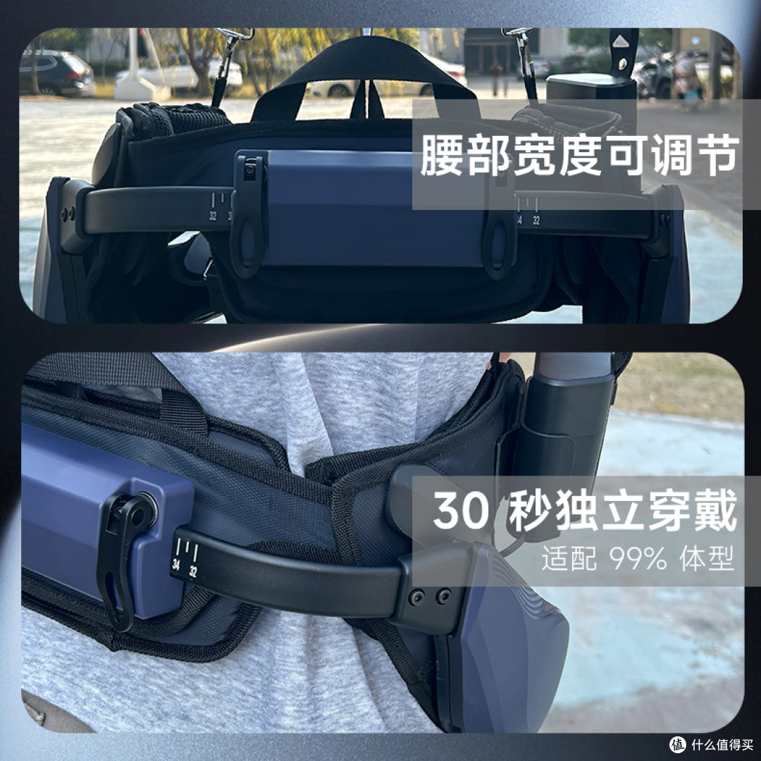 走路带风，原来是这种感觉