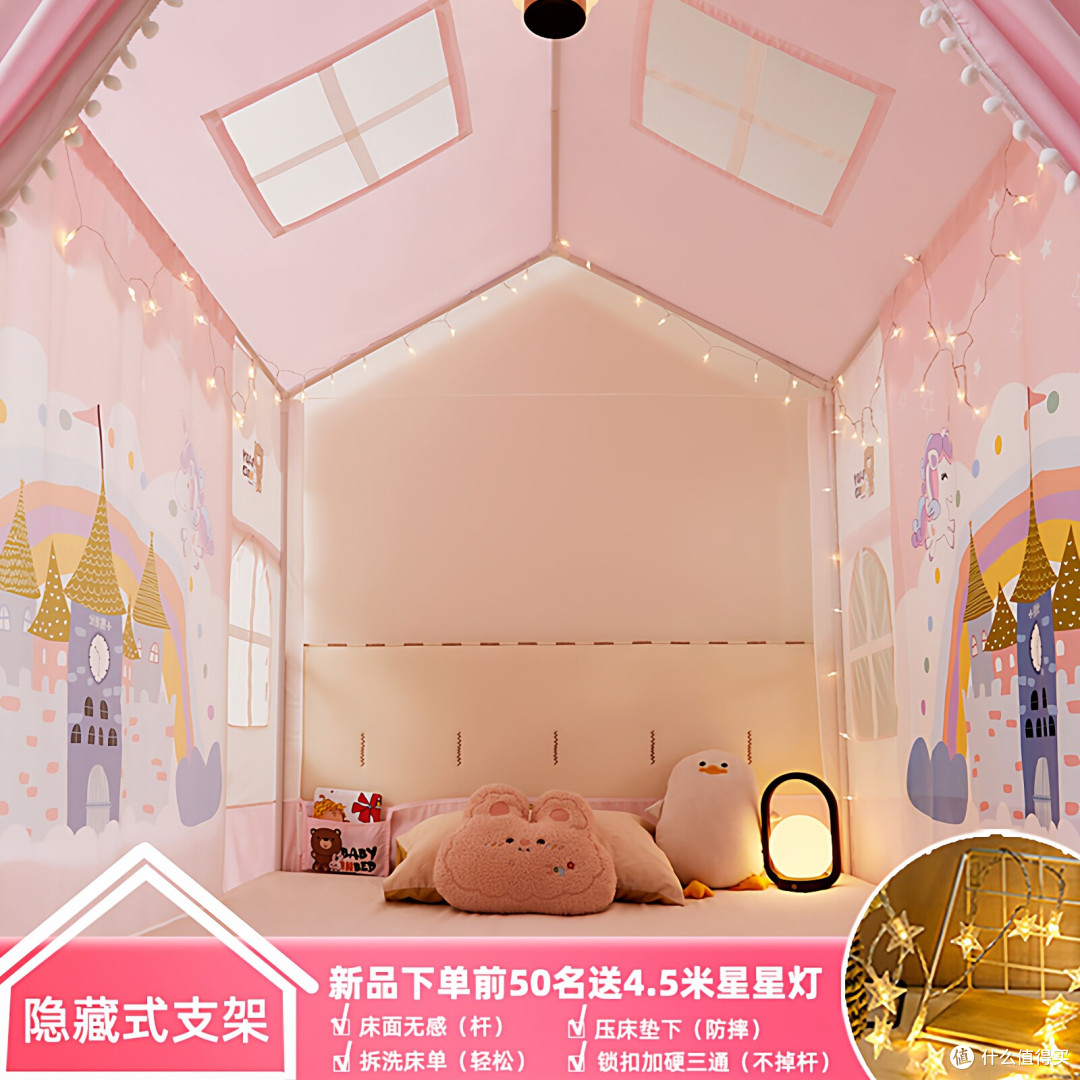 半夜第三次被娃“咕咚”摔下床后,我连夜下单了这个“软床罩”!
