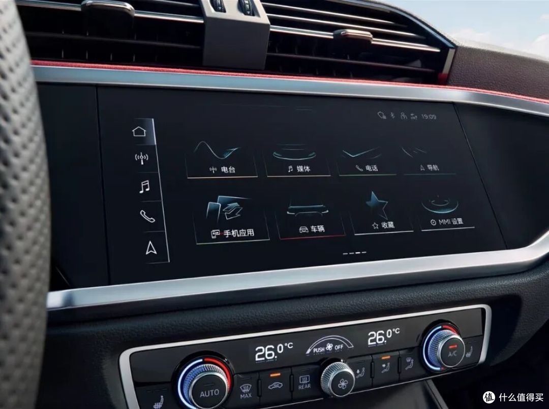 一口价15.5万买奥迪SUV?2026款奥迪Q3值不值得买
