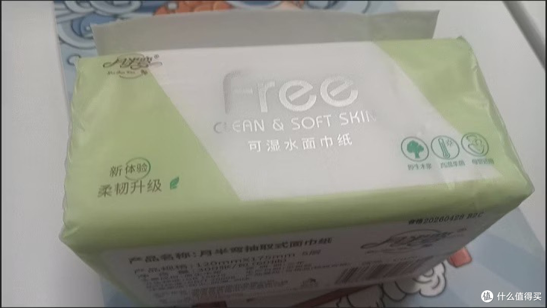 今年618靠「反向囤货法」省了两千,全是没说过的干货