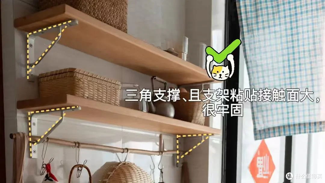果然,还是网友的脑子好使!花几块钱,就轻松搞定了各种收纳痛点