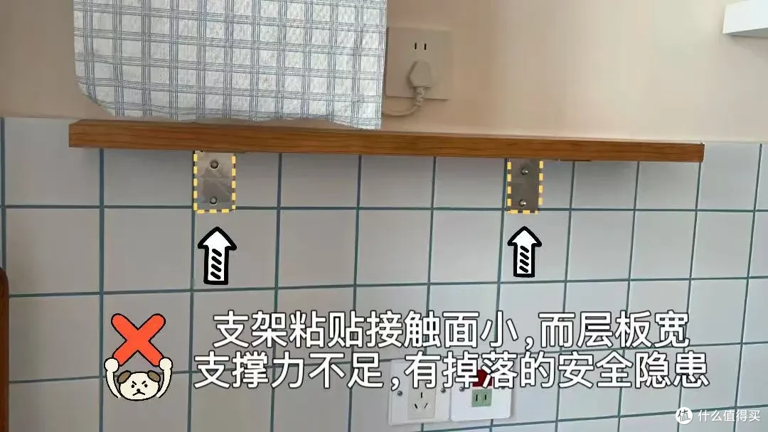 果然,还是网友的脑子好使!花几块钱,就轻松搞定了各种收纳痛点