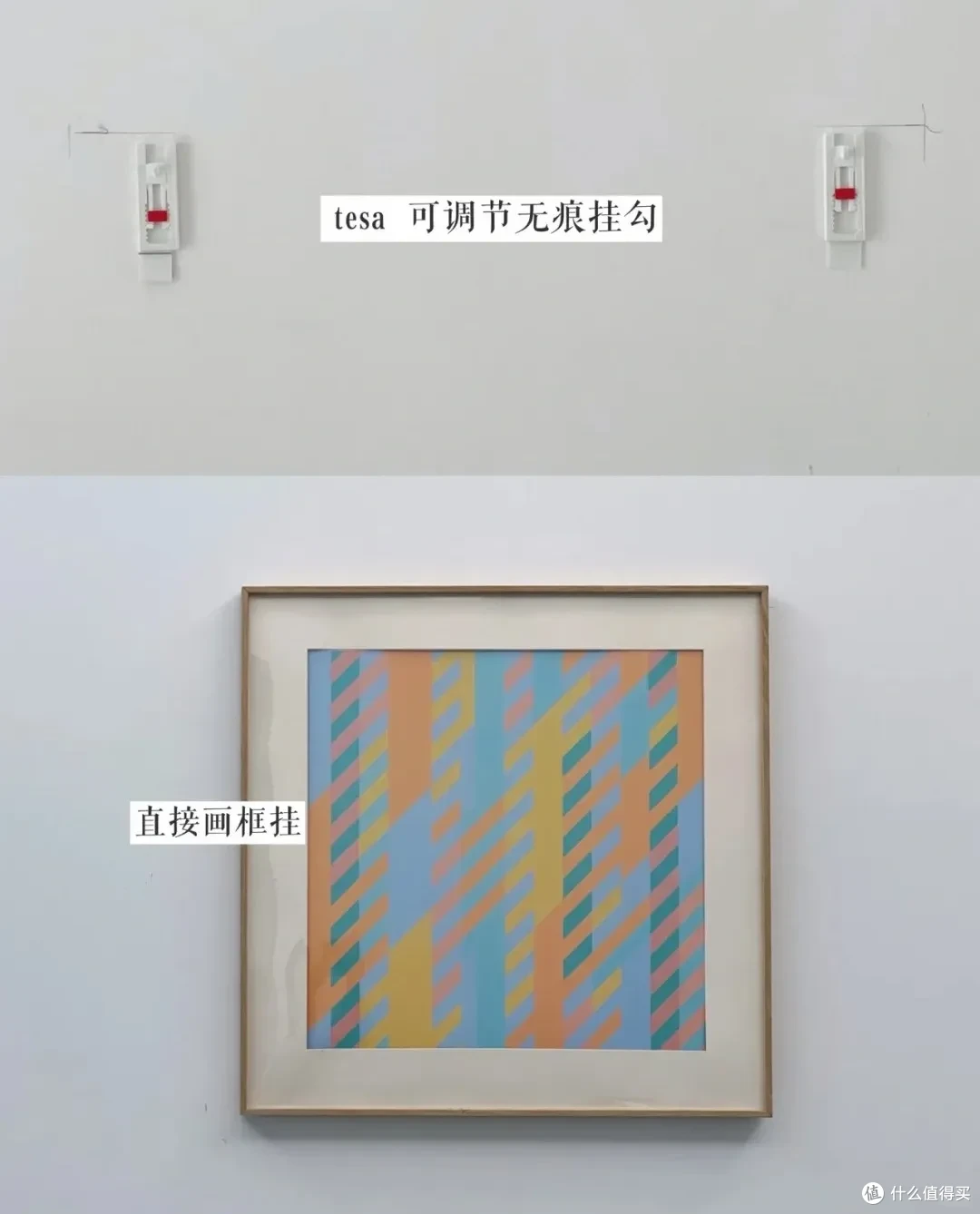 果然,还是网友的脑子好使!花几块钱,就轻松搞定了各种收纳痛点