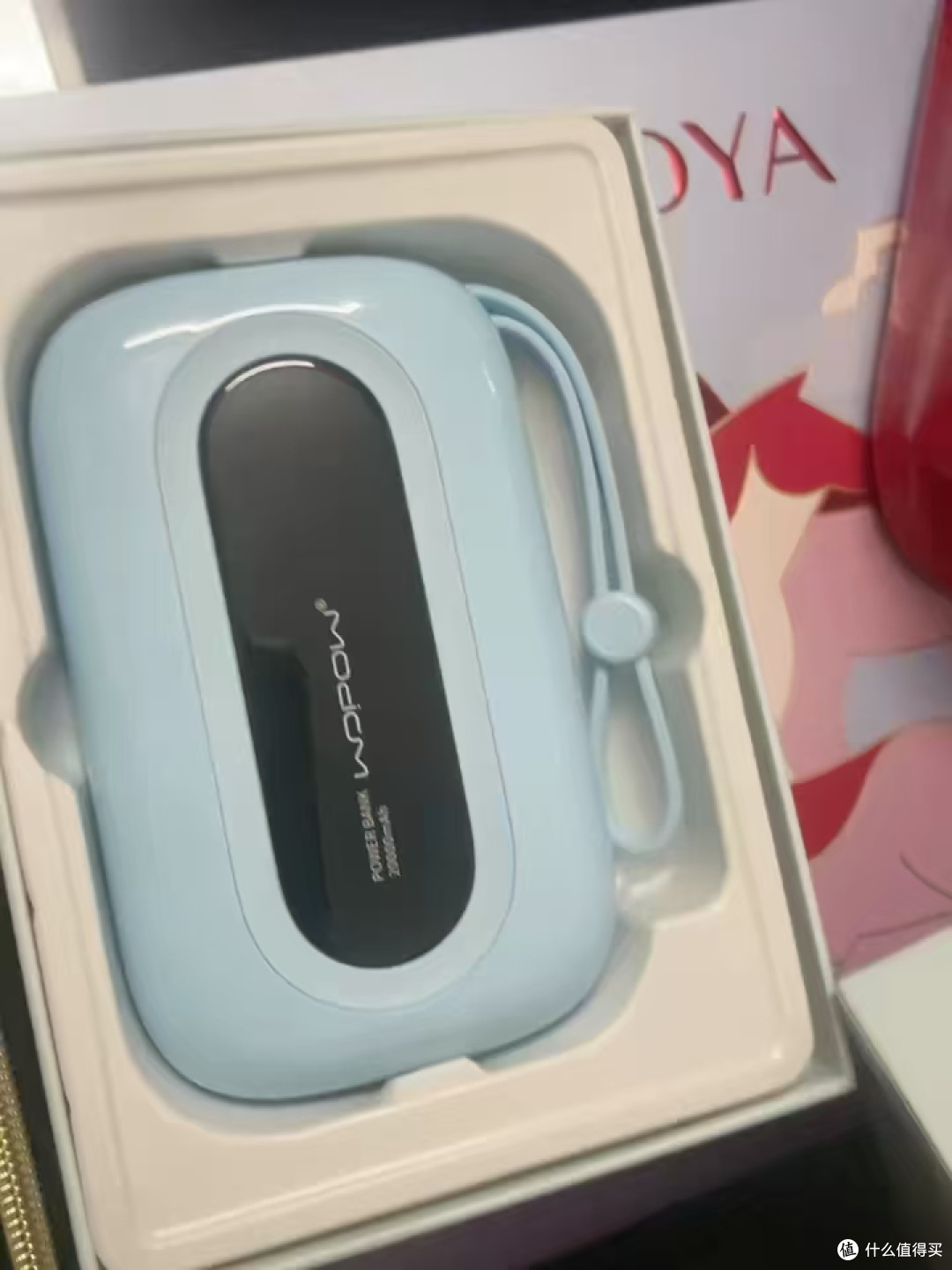 实测测评🔥沃品小彩蛋1代！2万毫安快充便携天花板