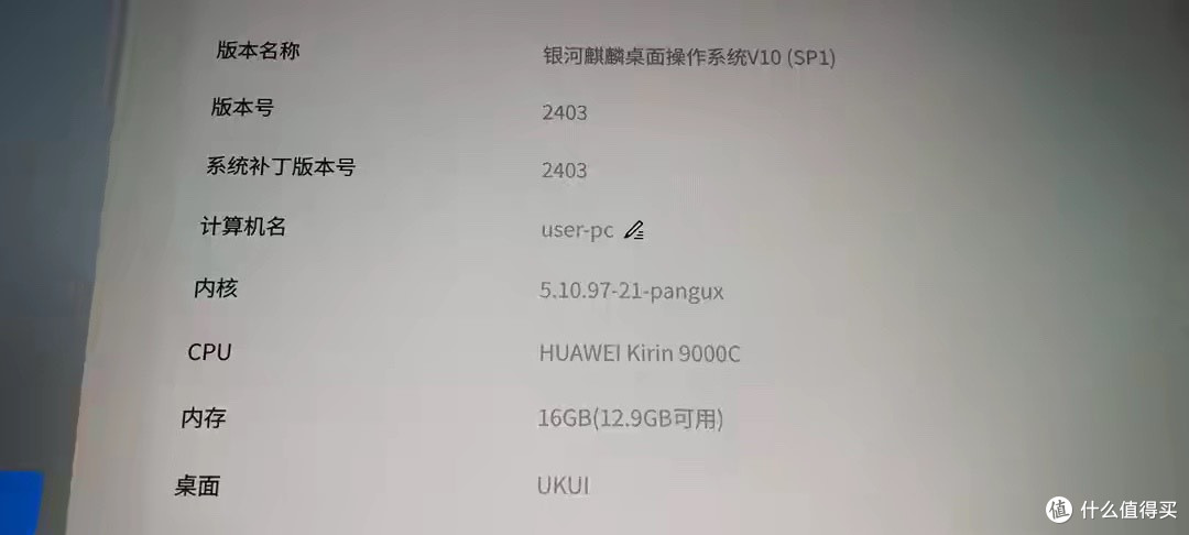 内网居然用公网IP?没有NAT和DHCP,防火墙到底怎么配?