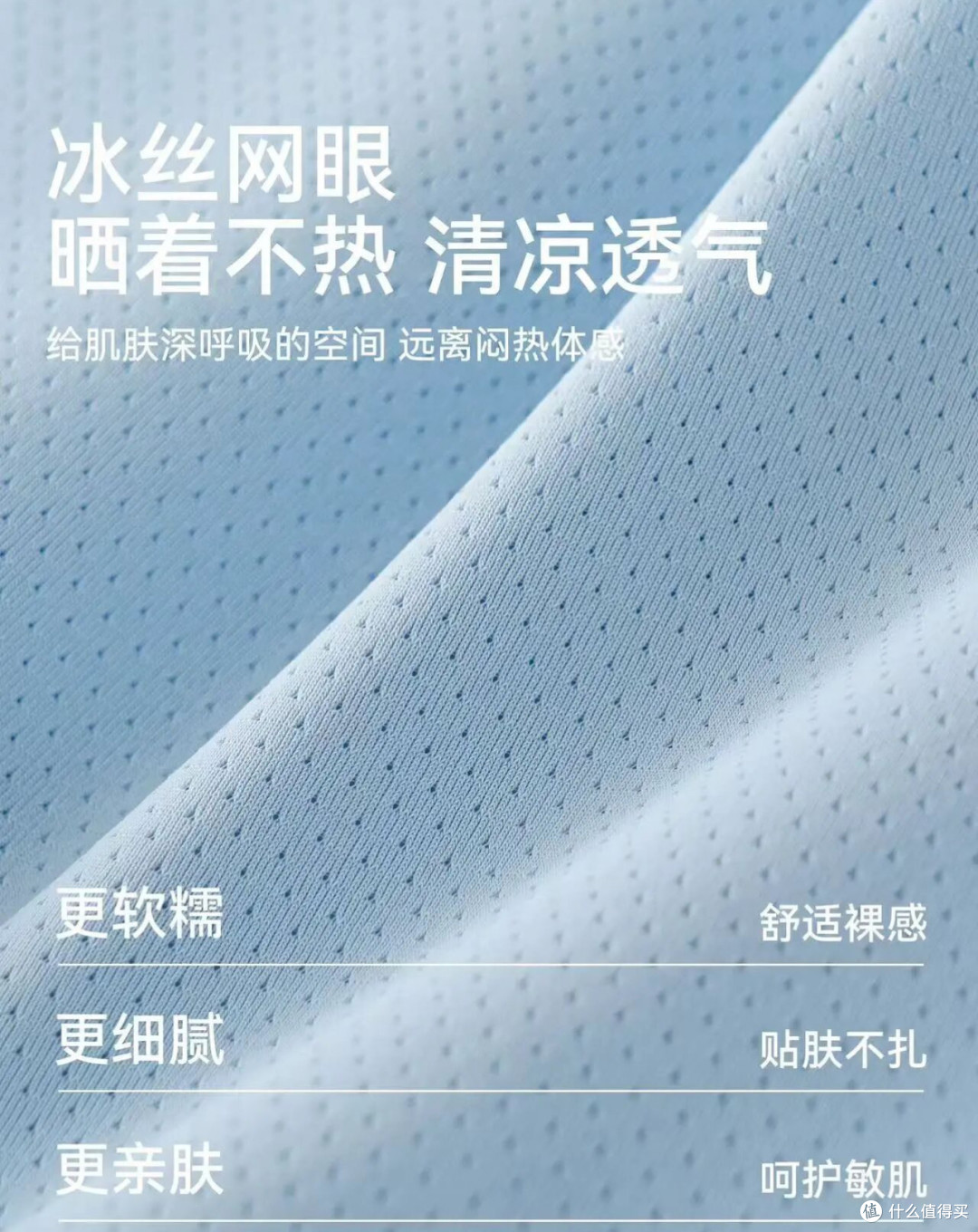 医生让多晒背,但又怕脸晒黑?这件39块的「心机服」全解决了!