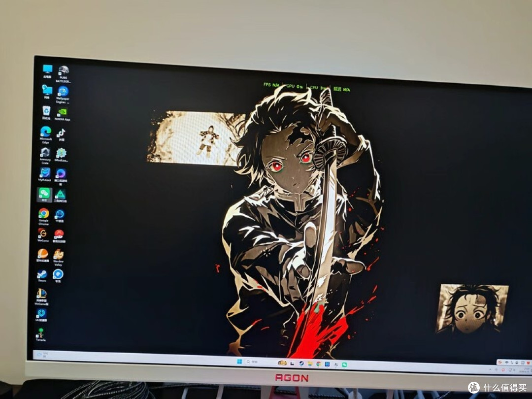 AOC AGON 27寸电竞屏：颜值与性能兼备？