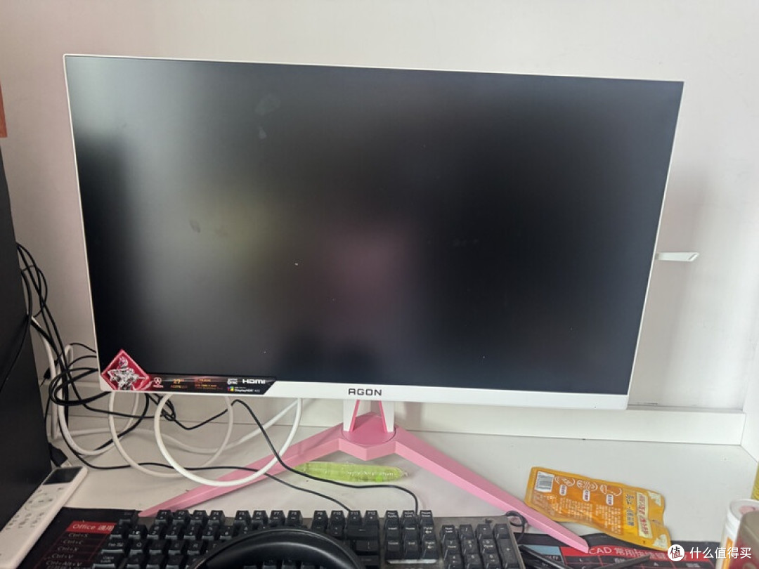 AOC AGON 27寸电竞屏:颜值与性能兼备?