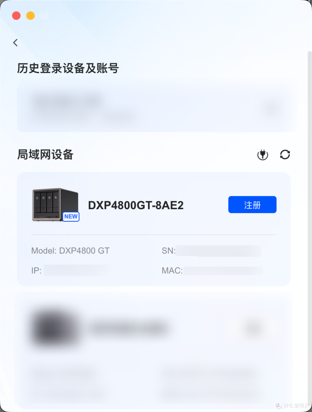 3000元级最值得入手的万兆NAS?绿联云DXP4800 GT究竟好不好用?