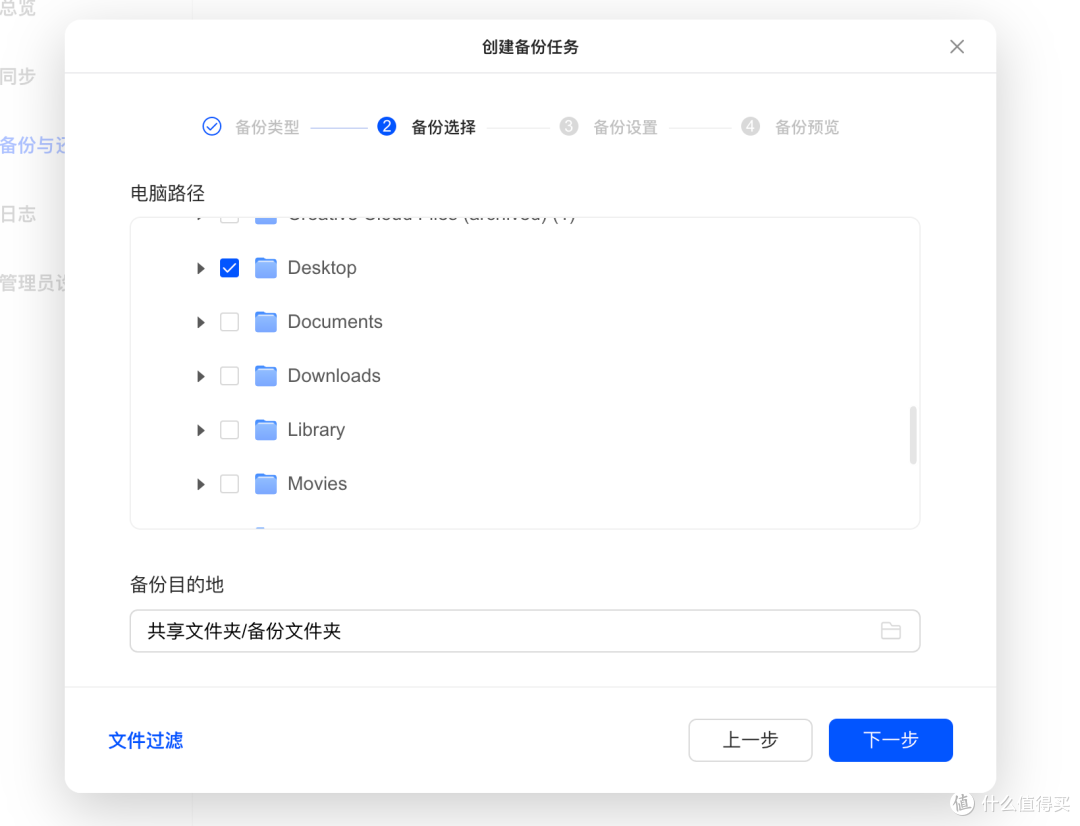 3000元级最值得入手的万兆NAS?绿联云DXP4800 GT究竟好不好用?