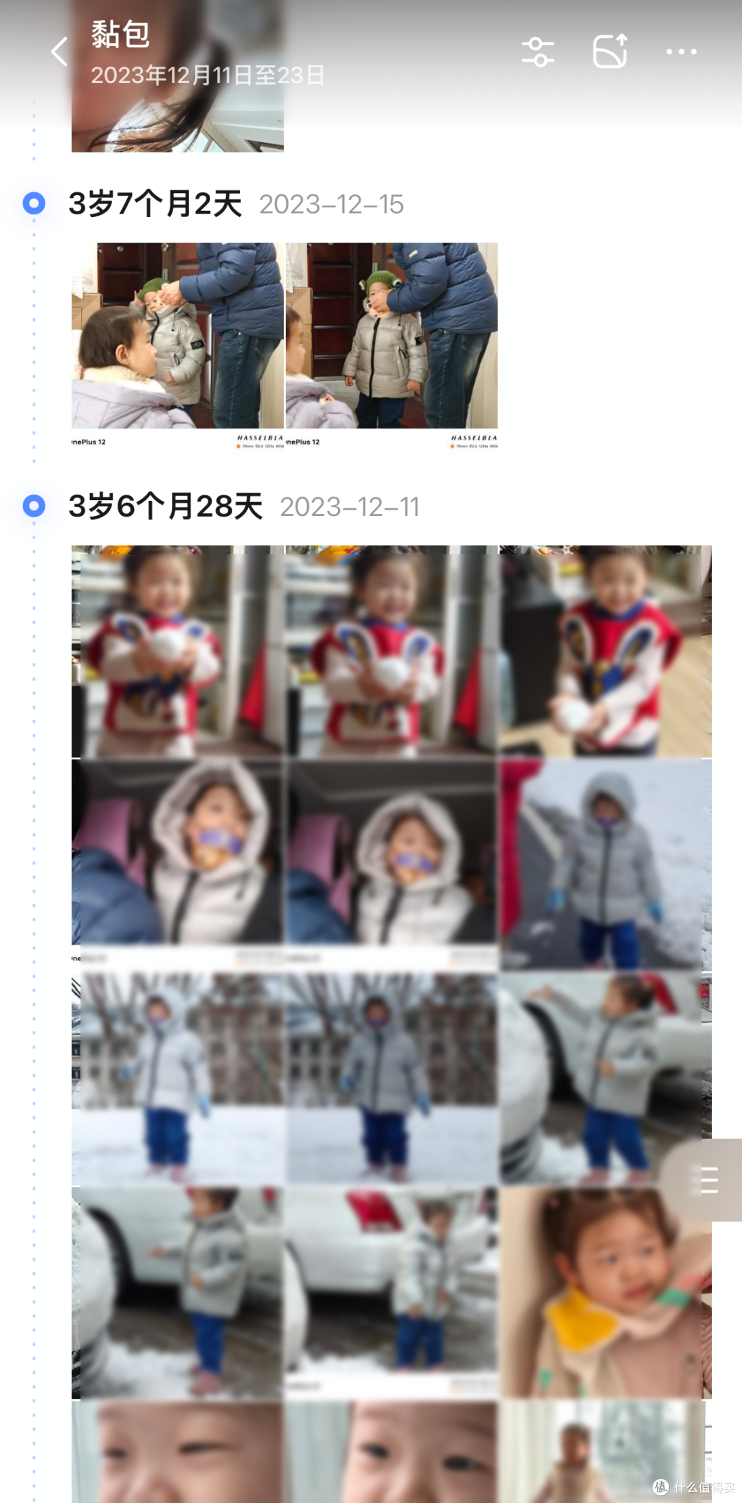 3000元级最值得入手的万兆NAS?绿联云DXP4800 GT究竟好不好用?