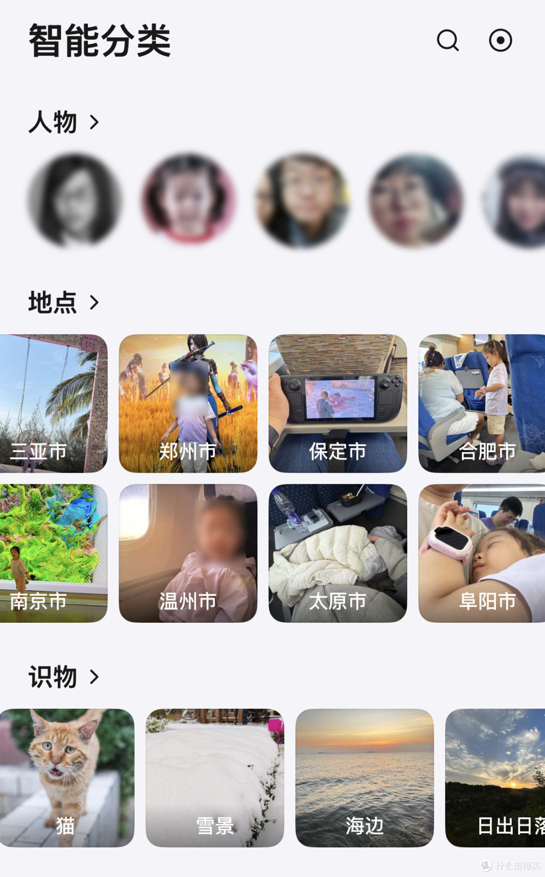 3000元级最值得入手的万兆NAS?绿联云DXP4800 GT究竟好不好用?