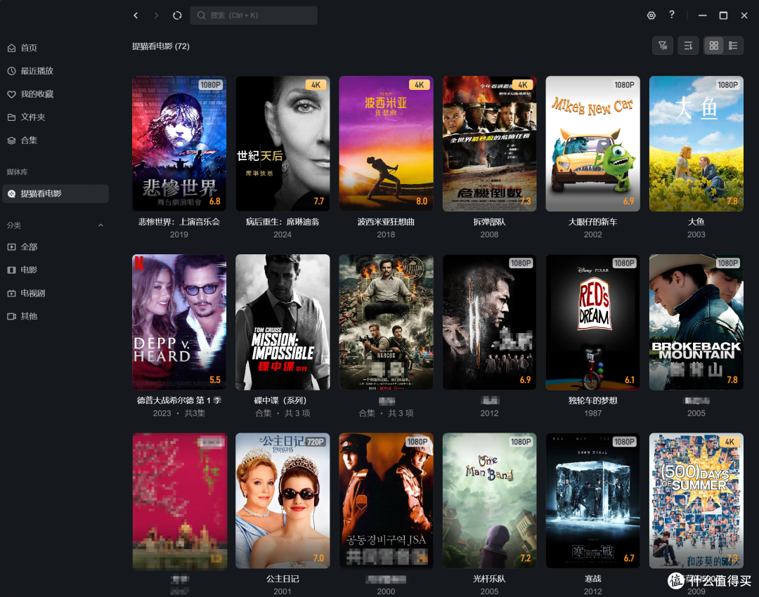 3000元级最值得入手的万兆NAS?绿联云DXP4800 GT究竟好不好用?