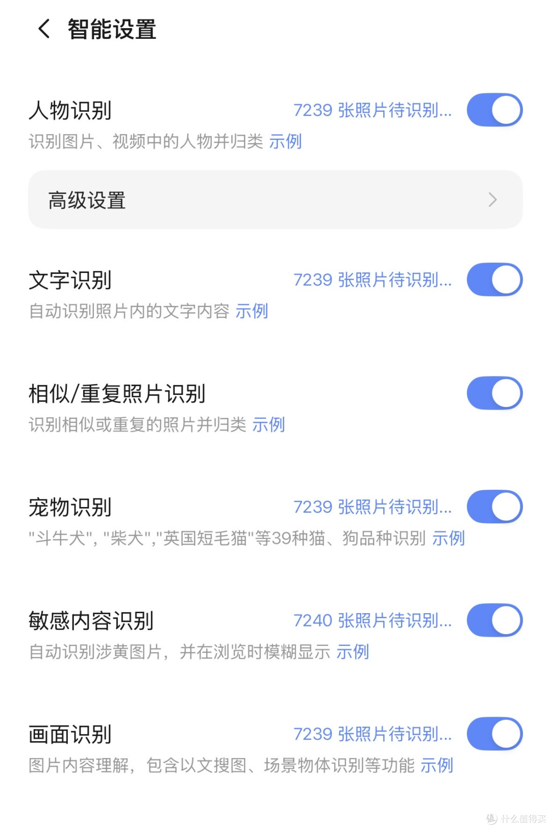 3000元级最值得入手的万兆NAS?绿联云DXP4800 GT究竟好不好用?