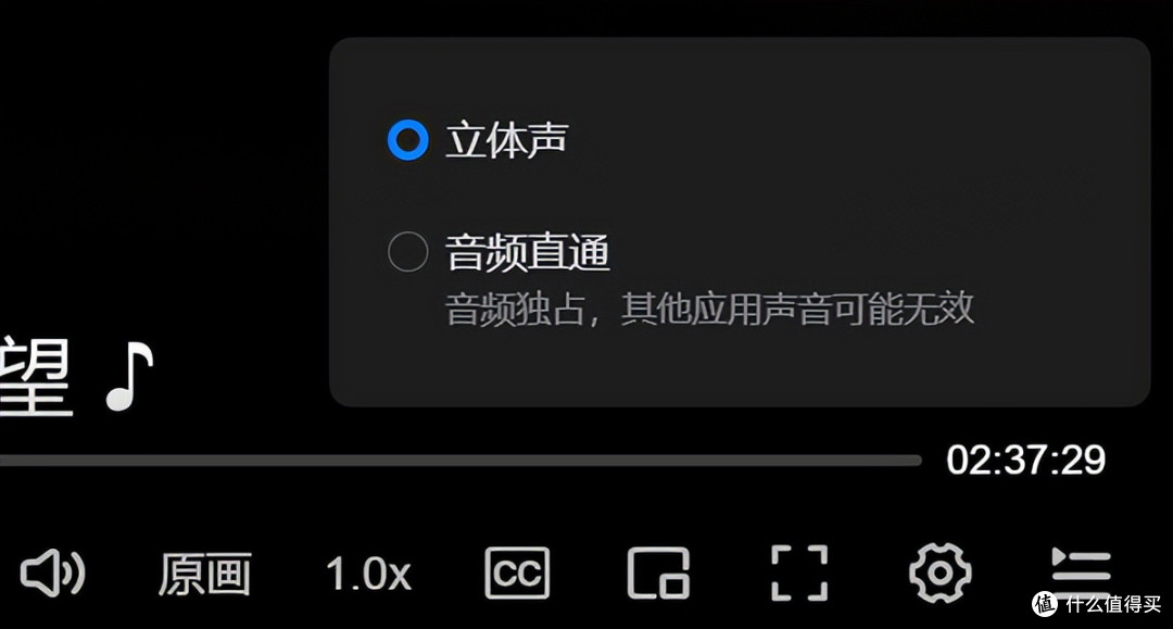 3000元级最值得入手的万兆NAS?绿联云DXP4800 GT究竟好不好用?