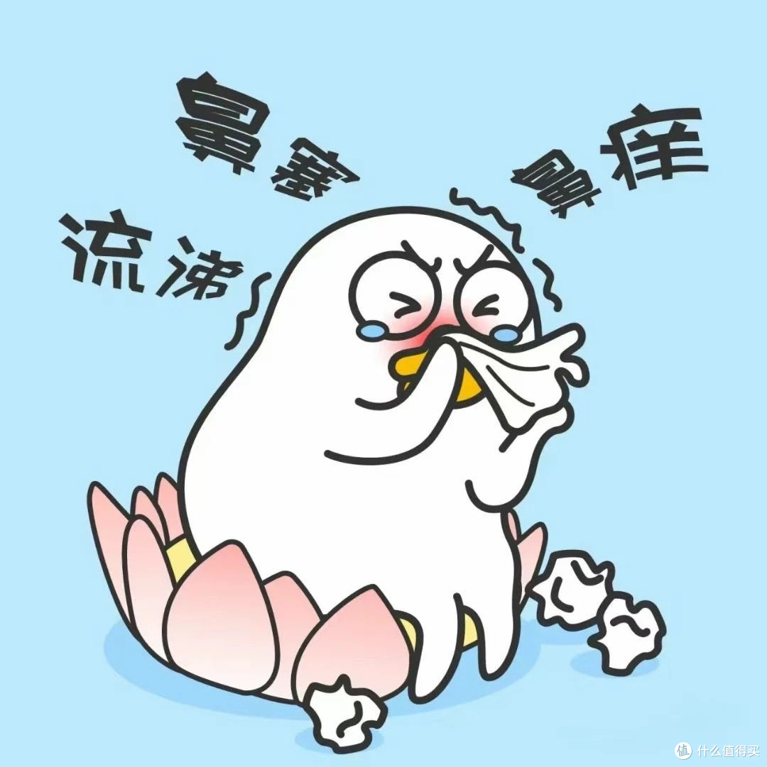 重庆过敏性鼻炎服务适配与选择参考指南