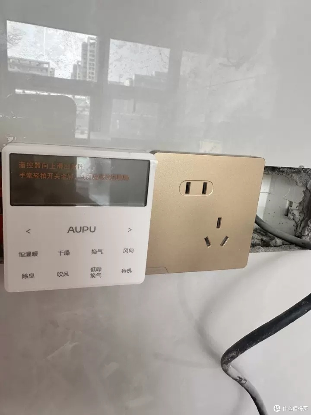 极简浴室的灵魂!奥普L1BS线性浴霸美到不像浴霸