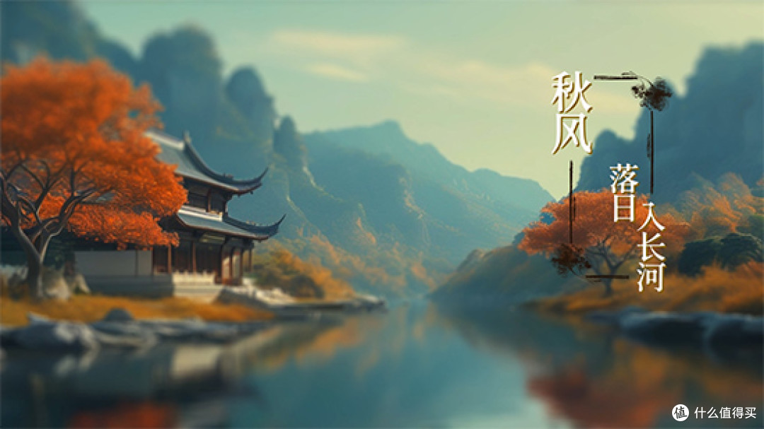 视频上怎么竖着添加文字?四种热门竖排字幕制作方法