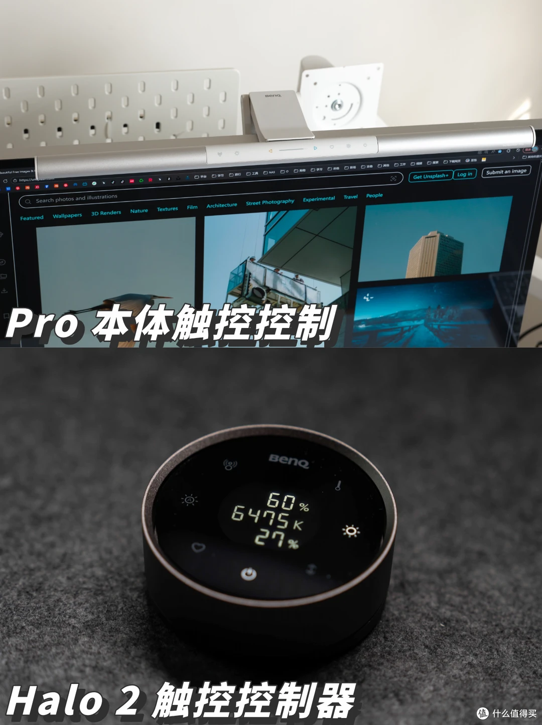 打游戏眼累,真的只是屏幕问题吗?先看屏幕和环境的亮度差