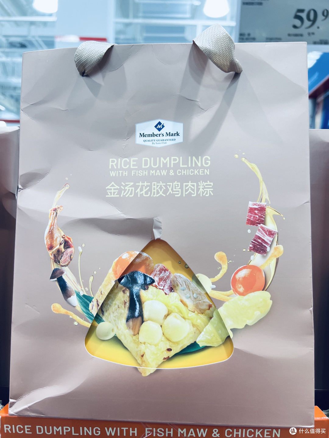 金汤入粽,解锁端午新风味