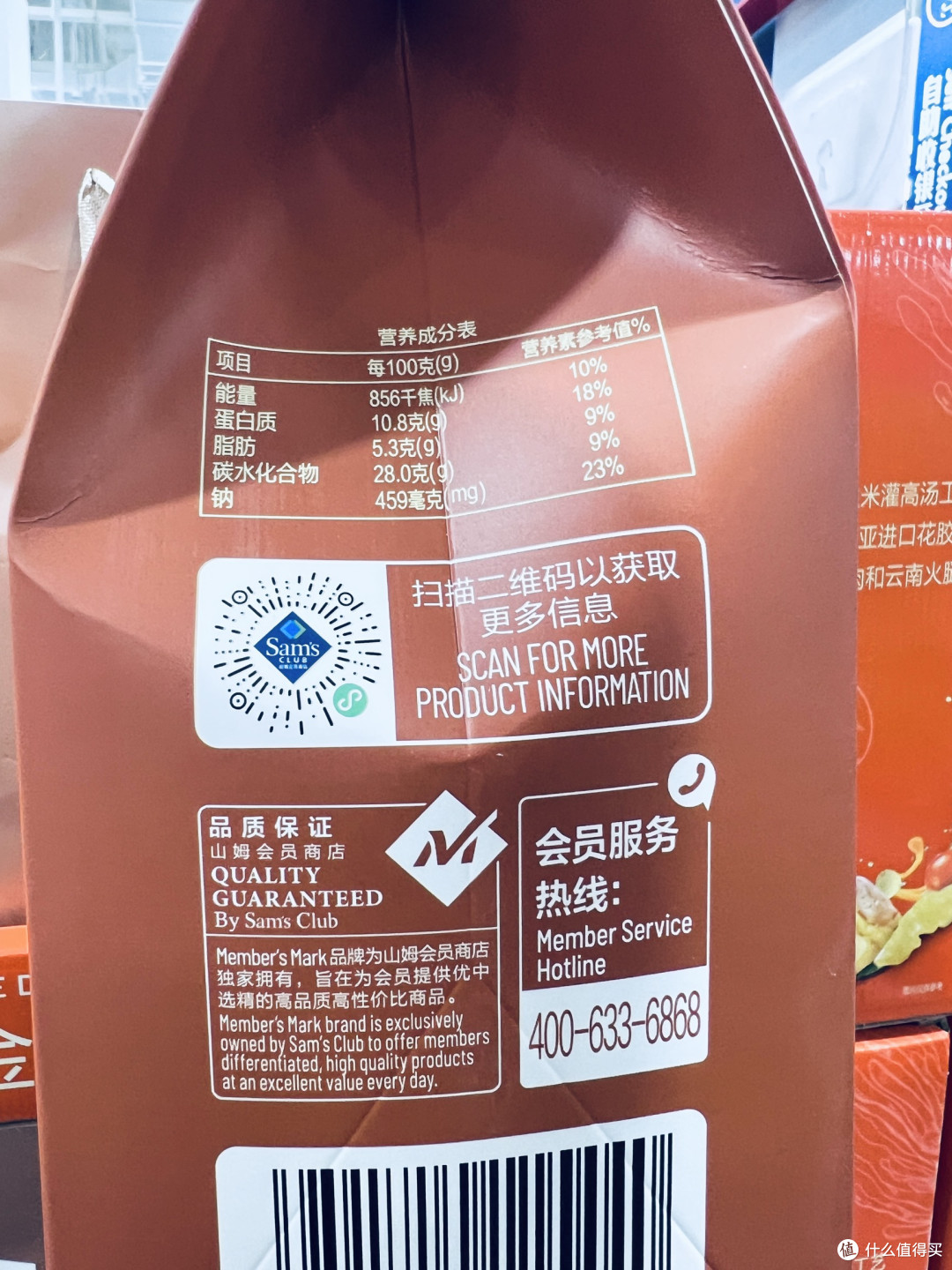 金汤入粽,解锁端午新风味