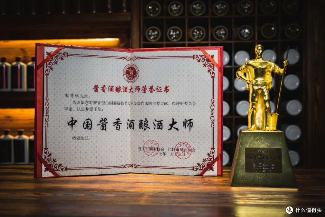 300块的陈厚,凭什么被称为“茅台平替”?