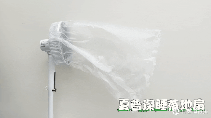 2026年夏天,落地风扇怎么选?5款300元档直流变频落地扇横测推荐