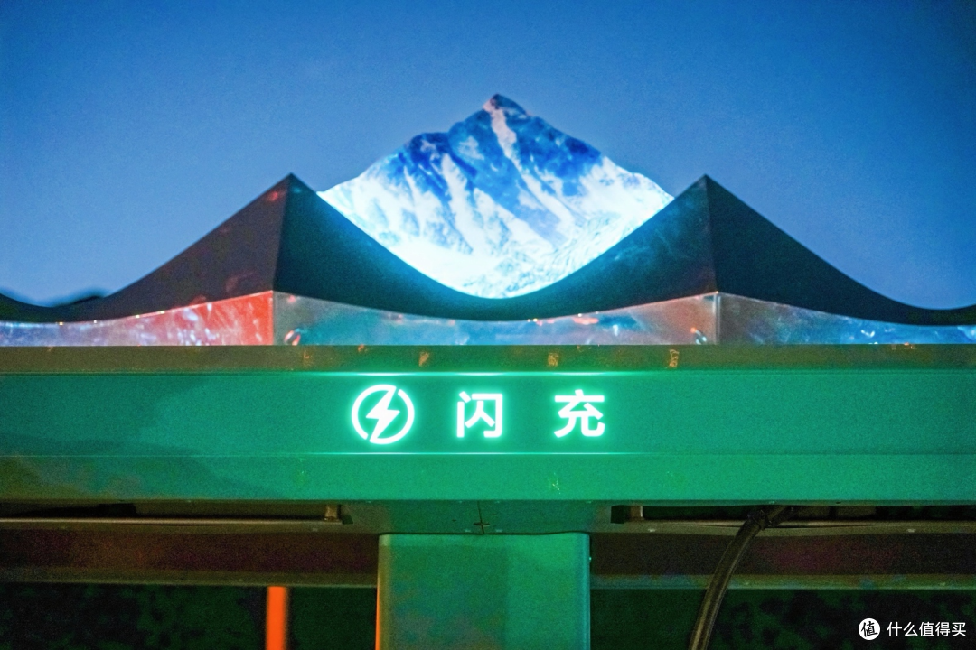 高海拔地区建闪充站,究竟意味着什么?
