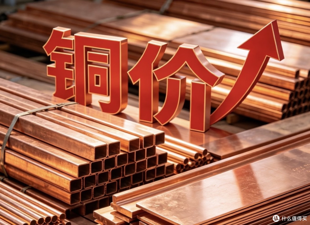 铜价上涨对空调价格影响有限