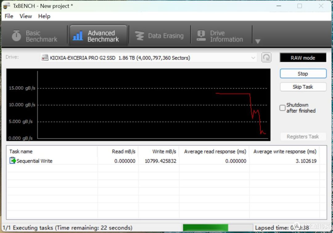 PCIe5.0固态怎么选?看完铠侠VE10再下手