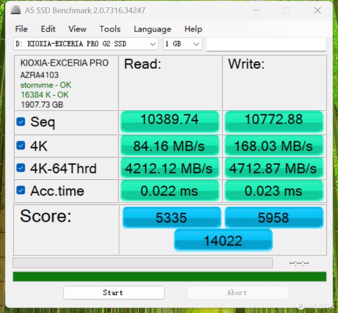 PCIe5.0固态怎么选?看完铠侠VE10再下手