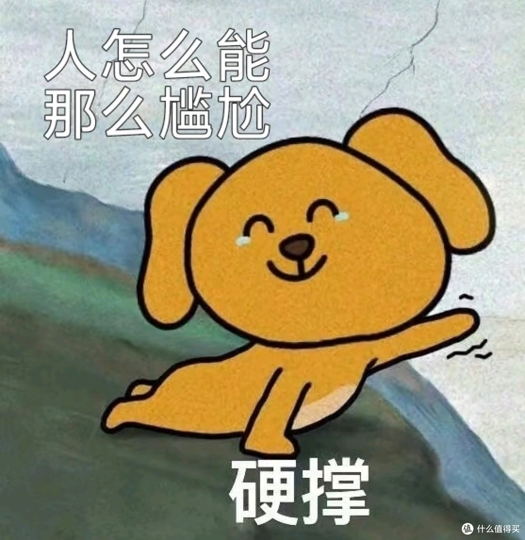 能AI语音互动?现在的“玩具”也太让人上头了,杰士邦玩具分享