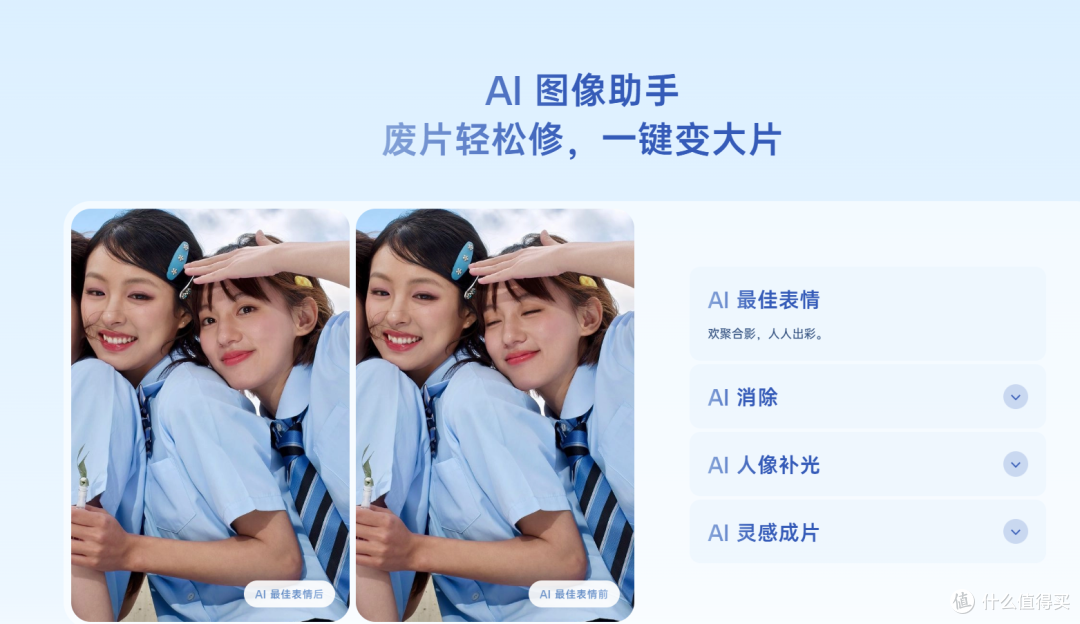 618手机选购攻略:4000元哪款值得买?OPPO Reno16 Pro领衔推荐