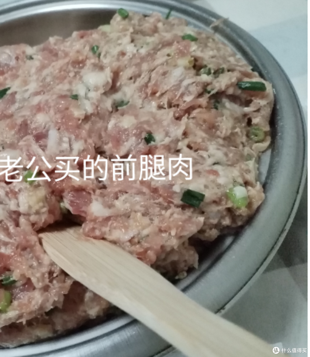 昨天老公放假，我让他买肉买菜，结果包了六斤饺子😂