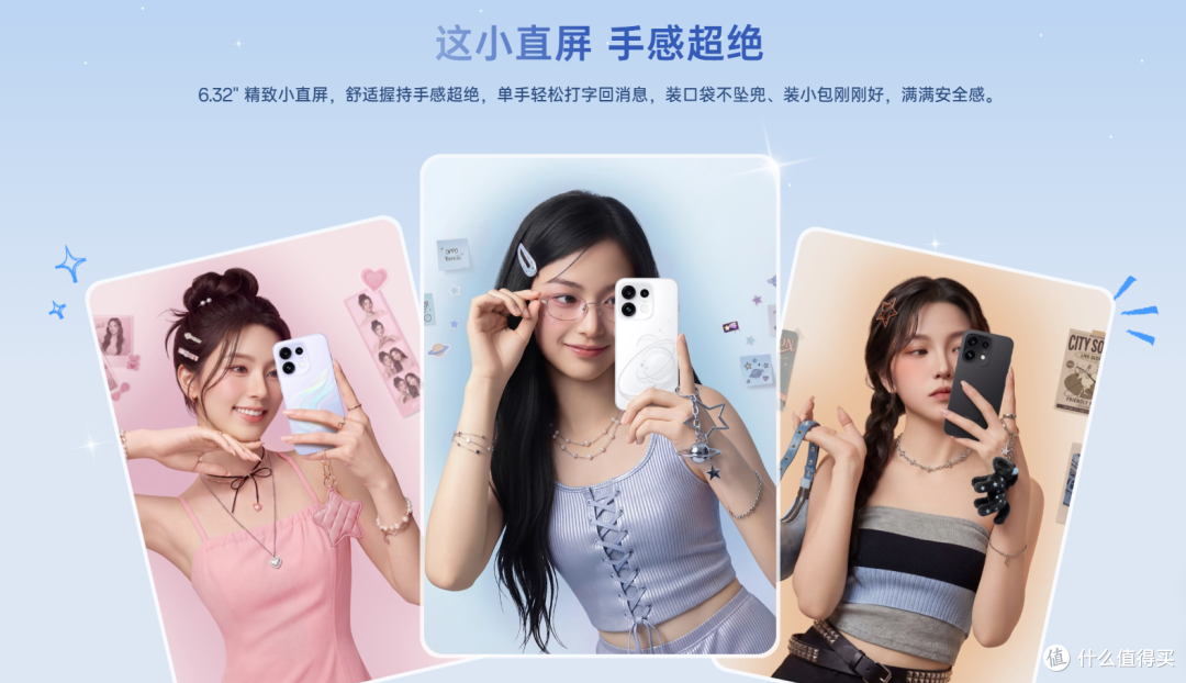 618手机选购攻略:3000-4000元价位段,四款热门机型谁更值得买?