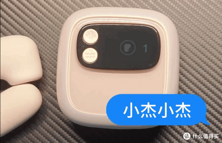 都是成年人,送老婆成人玩具怎么了?