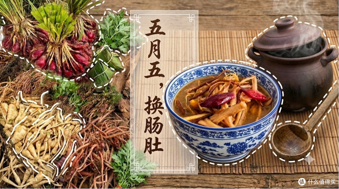 云南这座小城超神奇！端午不赛龙舟，换肠肚！