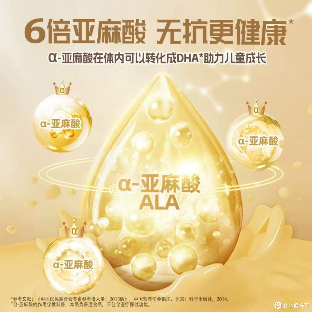 家里有老人和孩子，我是怎么找到这款放心五花肉的