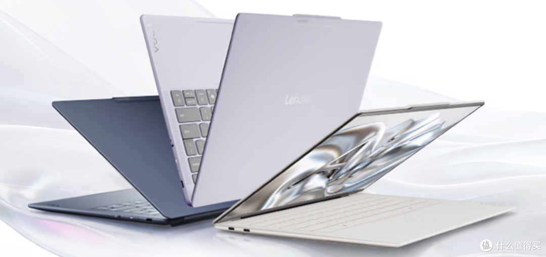 975g塞进40W性能,联想YOGA Air14 Ultra Aura 2026超轻本值买吗
