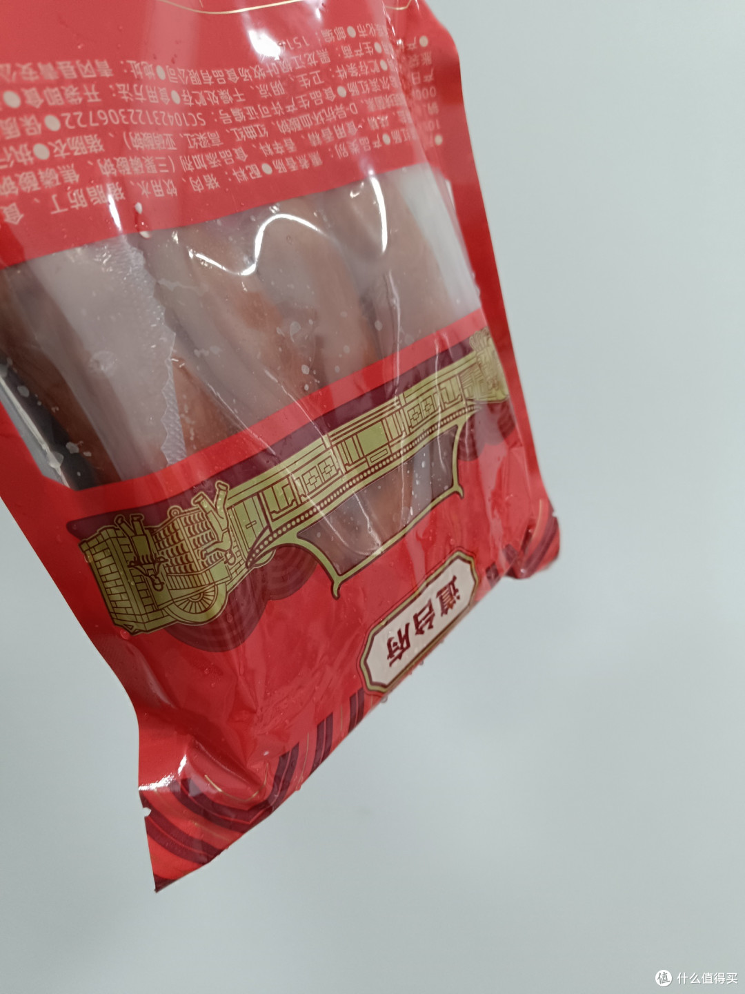 618挖到的宝藏红肠,这口老东北味太地道了!