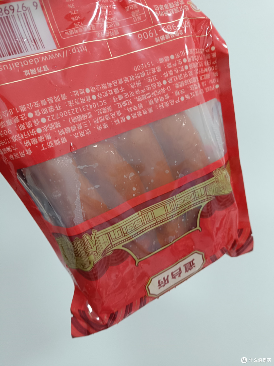 618挖到的宝藏红肠,这口老东北味太地道了!