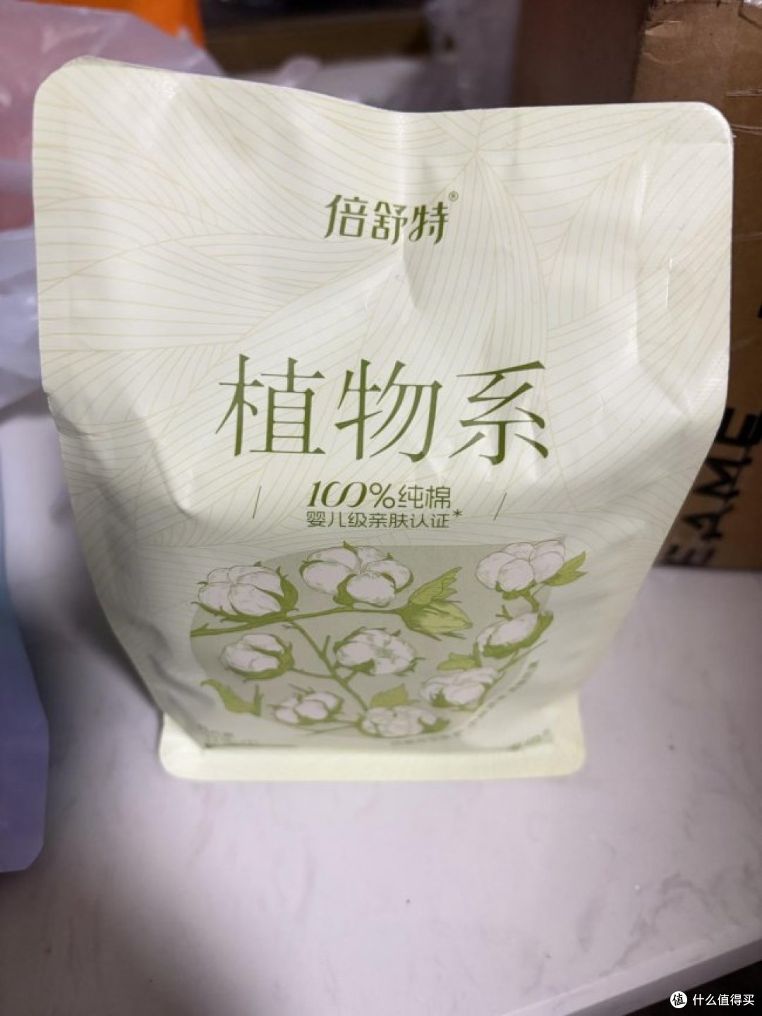 2026夏季敏感肌卫生巾推荐:倍舒特制定航天级标准
