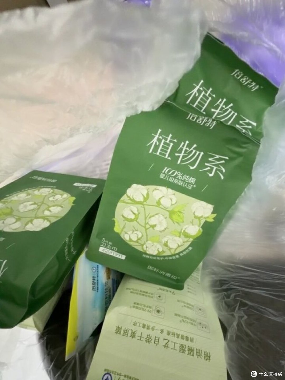 2026夏季敏感肌卫生巾推荐:倍舒特制定航天级标准