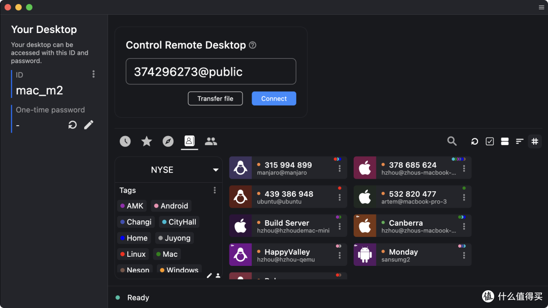 不靠聊天软件传文件:Syncthing 自动同步,RustDesk 远程协助