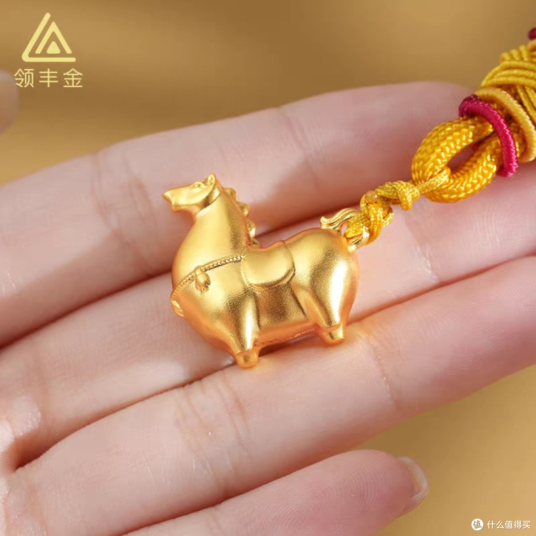 领丰金足金999小肥金马摆件