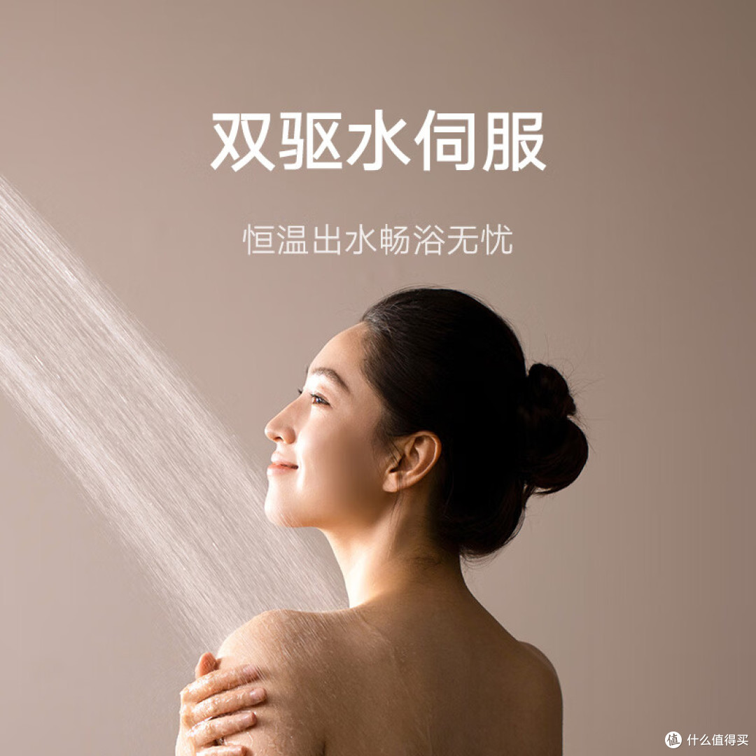 燃气热水器哪款好?实测四款恒温静音机型