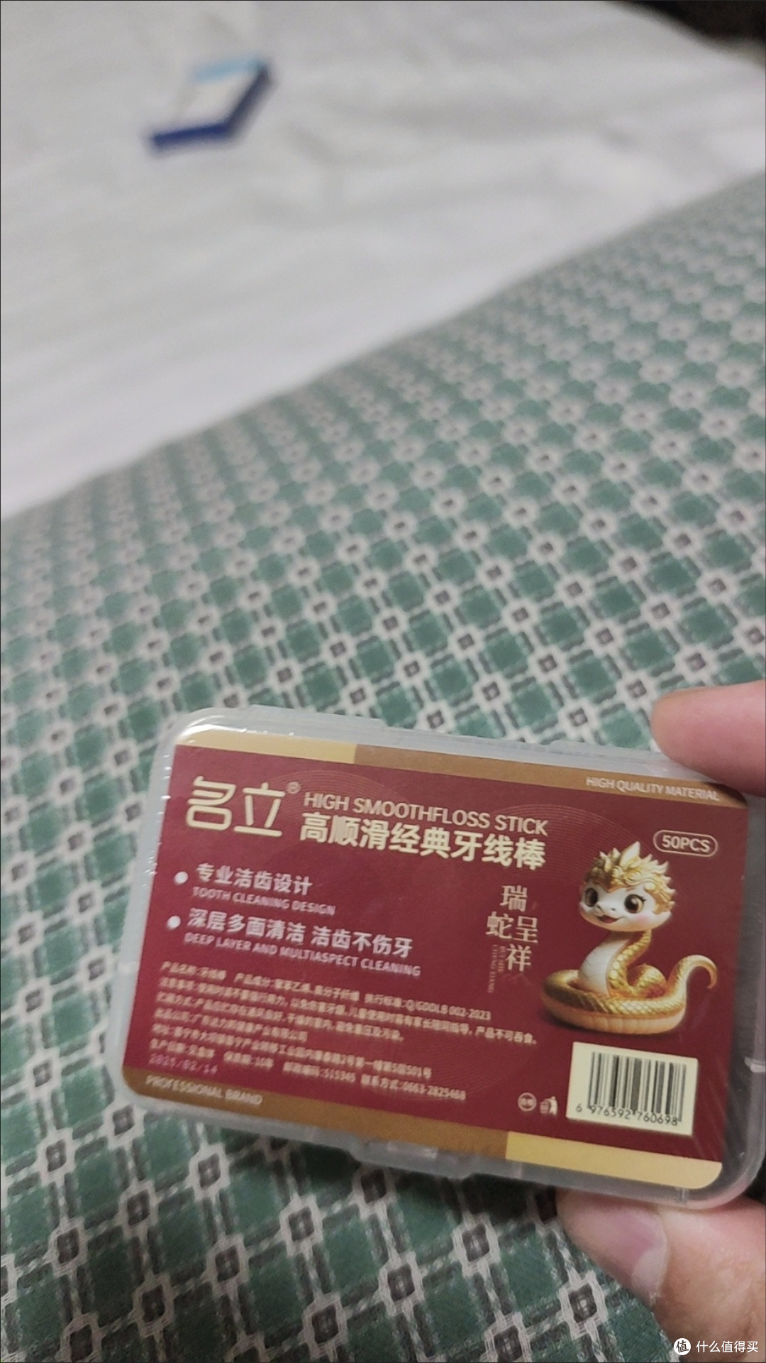 618网购省钱：别蹲预售，这些实操技巧才真省钱