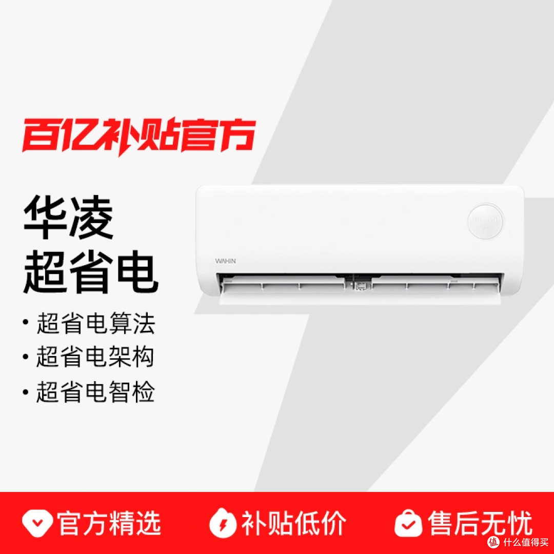 618厨房消耗:这5款清洁好物我冲完了闭眼囤