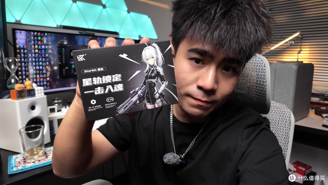 一圈一铁还自带独立DSP声卡，KZ的星轨这次卷大发了！